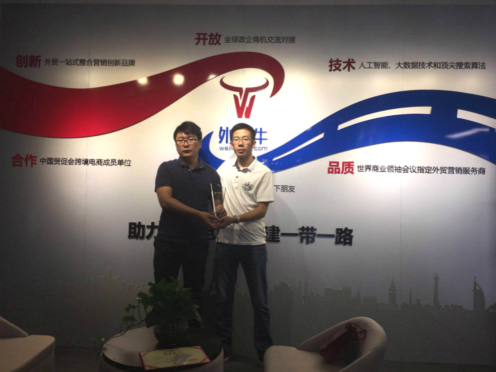 1505789153724046.jpg 微信图片_20170918185226_meitu_5.jpg